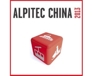 Alpitec China 2013 - ٴγ