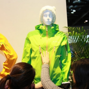 ISPO BEIJING 2013ԤǼϵͳ