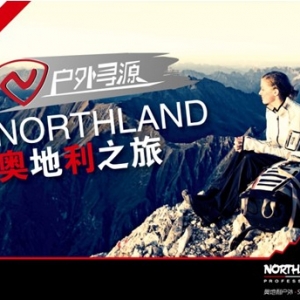 NORTHLAND޻չѰԴ