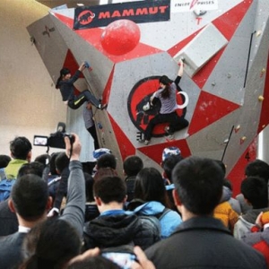 2014 ISPO BEIJINGھ