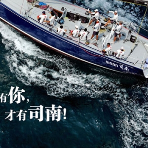 2014˾�ϱ��󷫴��������� �﷫��д����