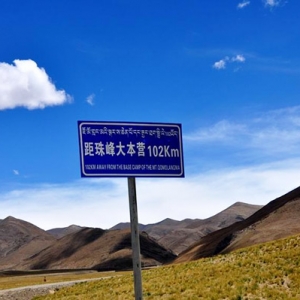 �й���֧���Ů�ӵ�ɽ�� ��������ȵ����ƻ�