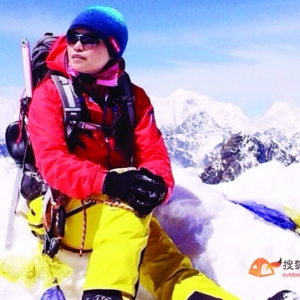 Ů��ɽ��������Ӧ���ɡ������ ��¶�Ƕ���ϸ��